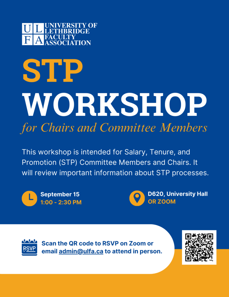 Blue workshop flyer for STP process, detailing date, time, location, and RSVP information for committee members at the University of Lethbridge.
